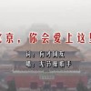 免费word文档下载免费版