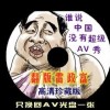 2025年新奥门开奖记录查询